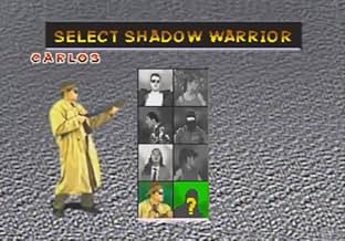Shadow: War of Succession (Video Game 1994) - IMDb