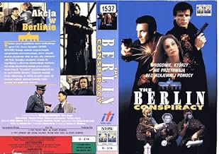 पोस्टर देखें