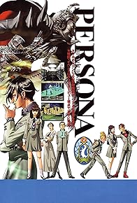 Primary photo for Shin Megami Tensei: Persona Primary photo for Shin Megami Tensei: Persona
