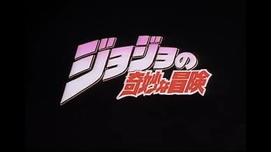 JOJO広重 デスダイブDVD JOJO広重 デスダイブDVD