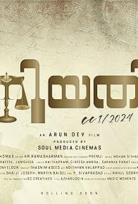 Primary photo for Niyathi Cc1/2024