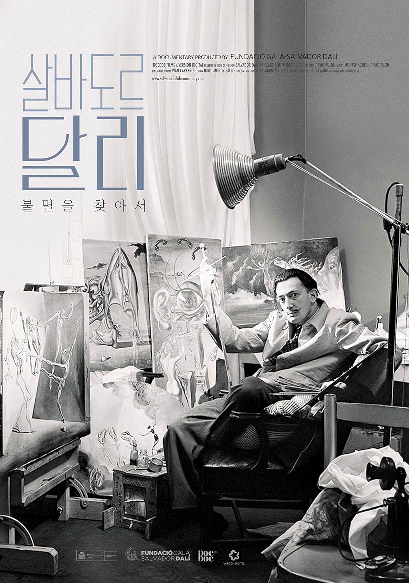 Salvador Dalí: In Search of Immortality (2018)