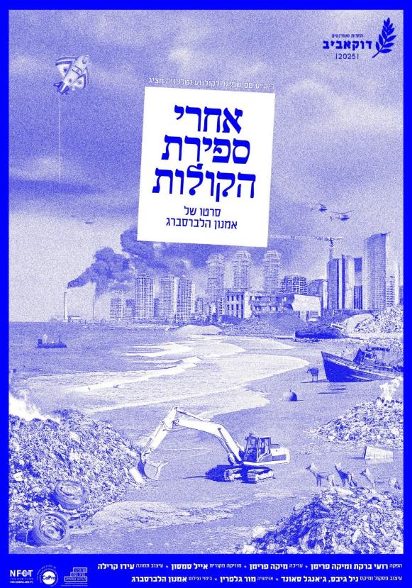 After Counting All Votes