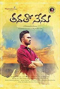 Primary photo for Thanatho Nenu