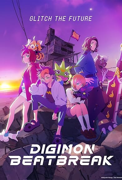 Primary photo for Digimon Beatbreak Primary photo for Digimon Beatbreak
