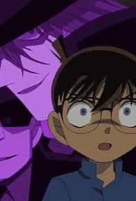 Primary photo for Mitsuhiko's Mystifying Forest: Part 2