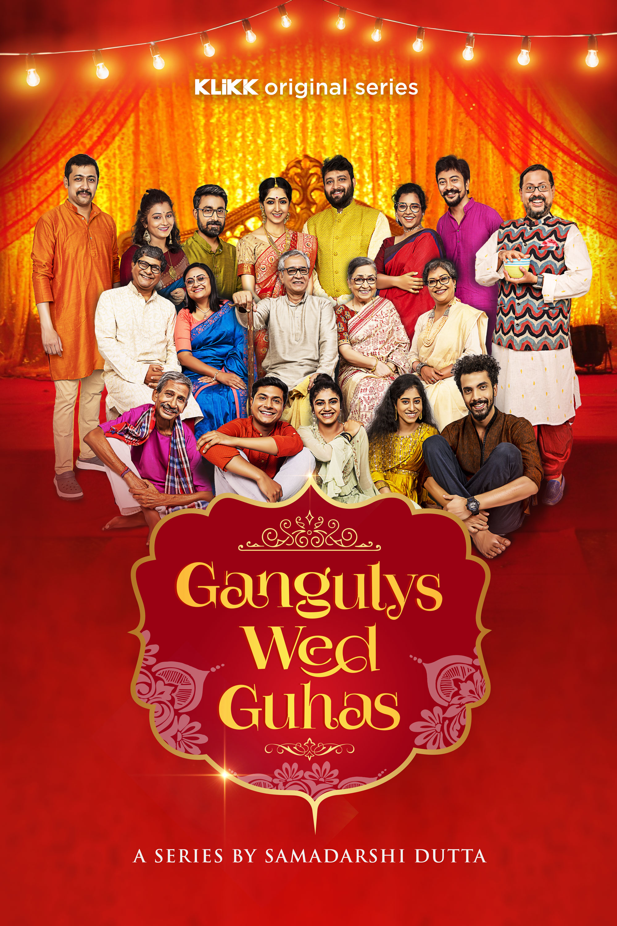 Gangulys Wed Guhas