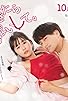 Primary photo for TL manga is all about sex Primary photo for TL manga is all about sex