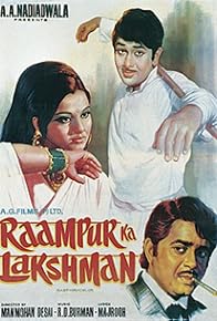 Primary photo for Raampur Ka Lakshman Primary photo for Raampur Ka Lakshman