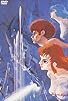Primary photo for The Ideon: Be Invoked Primary photo for The Ideon: Be Invoked