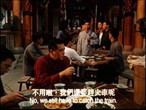 पोस्टर देखें