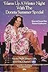 Primary photo for The Donna Summer Special Primary photo for The Donna Summer Special