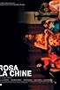 Primary photo for Rosa la China Primary photo for Rosa la China
