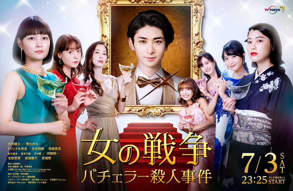古川雄大 Yuta Furukawa BEST 2008-2014 CD DVD Yuta Furukawa BEST 2008-2014 (+DVD) : 古川雄大 | HMV&BOOKS
