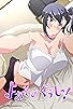 Primary photo for Yoasobi Gurashi! Primary photo for Yoasobi Gurashi!