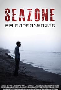 Primary photo for SeaZone Primary photo for SeaZone