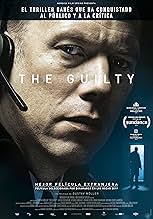 पोस्टर देखें