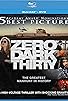 Primary photo for Zero Dark Thirty: The Compound
