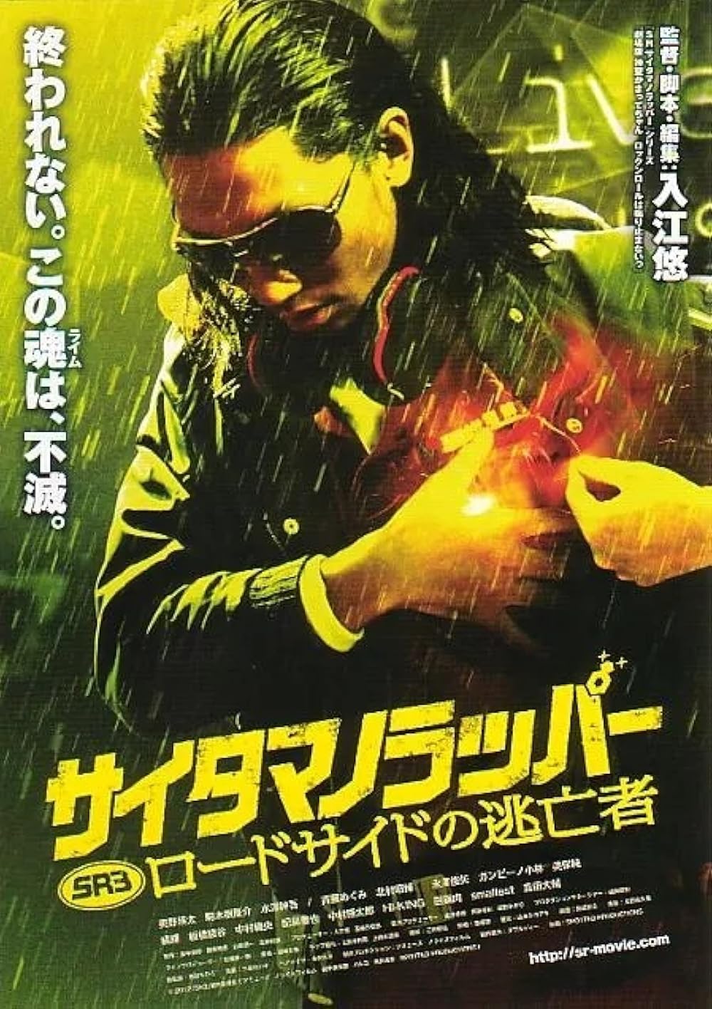Bobby Reed - IWanna LoveYou SoBadノーザンソウル Bobby Reed - IWanna LoveYou SoBadノーザンソウル Amazon.co.jp