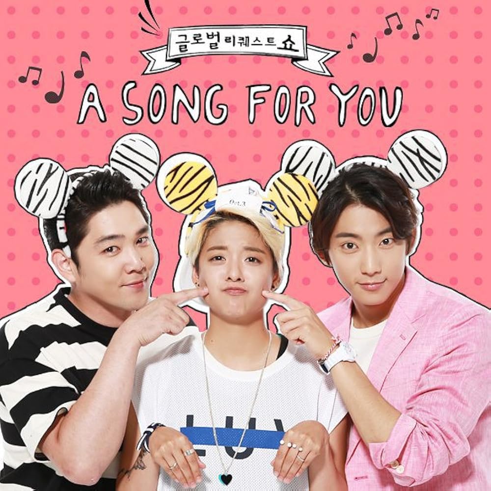 『 Love Song For You 』DVD &写真集 Gong Yoo コン・ユ Love Song For You DVD Gong Yoo