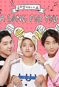 Primary photo for Hello Venus, Miss a & VIXX