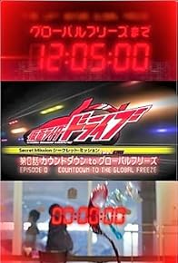 Primary photo for Episode 0: Countdown to Global Freeze Primary photo for Episode 0: Countdown to Global Freeze