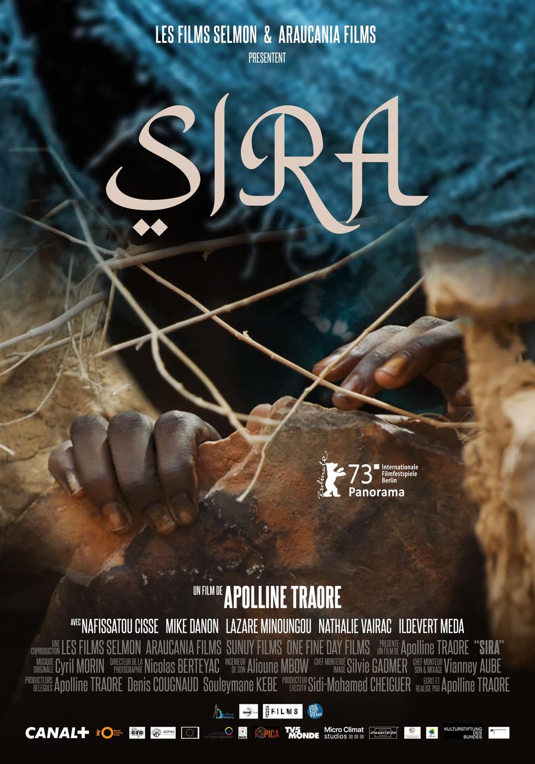 Poster of Sira
