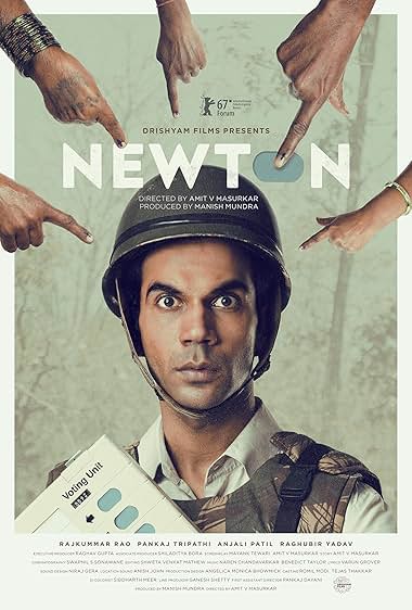 Newton 2017
