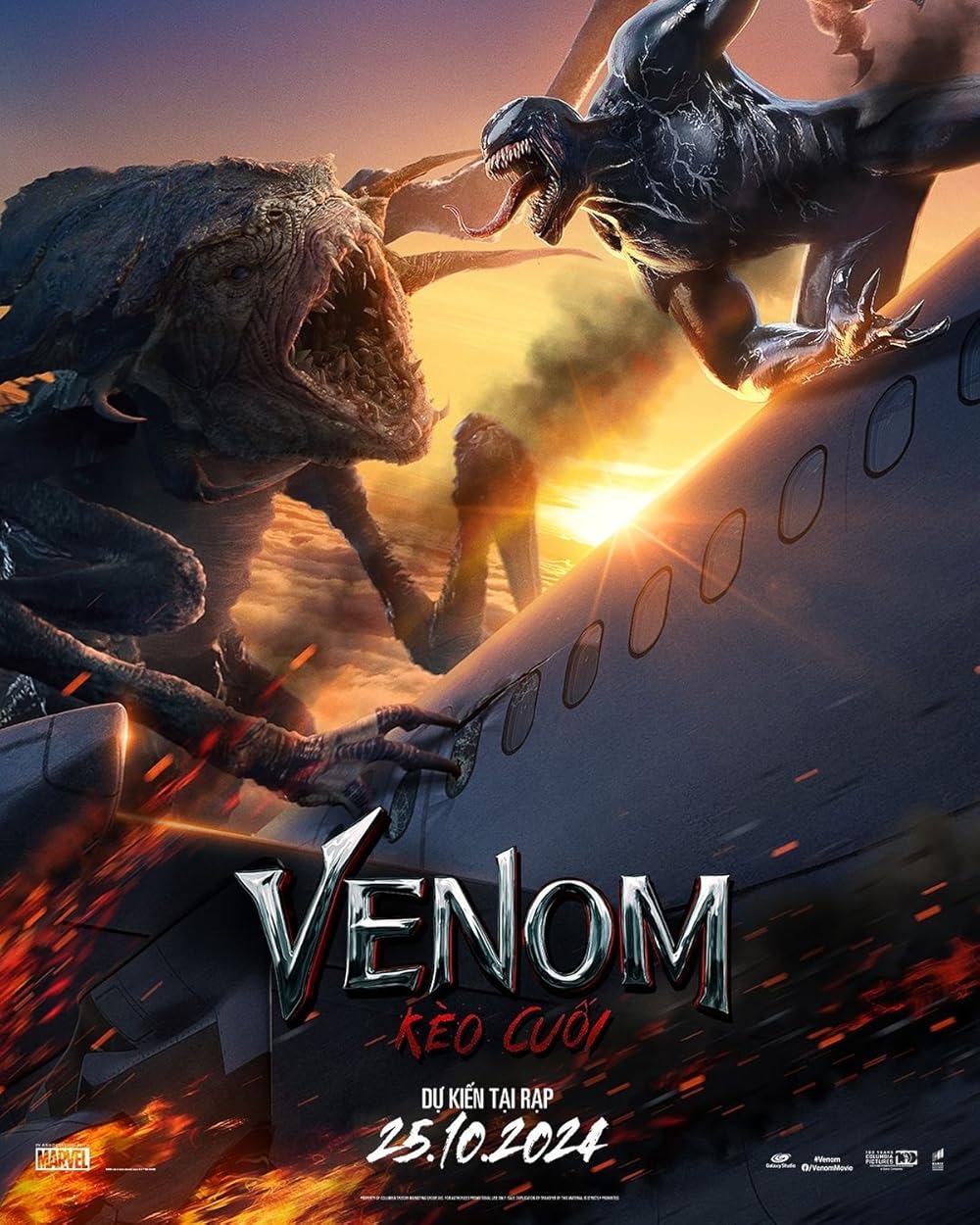 Venom the last dance дата выхода. Venom the last dance дата выхода
