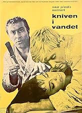 Knife in the Water (1962)