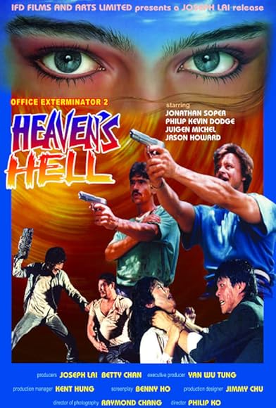 Primary photo for Official Exterminator 2: Heaven's Hell Primary photo for Official Exterminator 2: Heaven's Hell