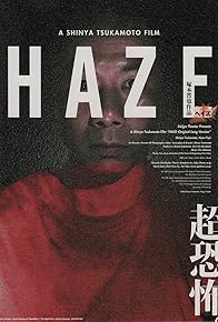 Primary photo for Haze
