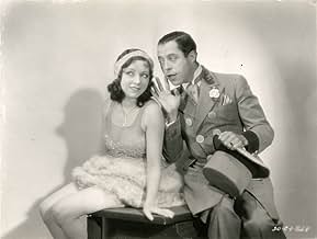 पोस्टर देखें