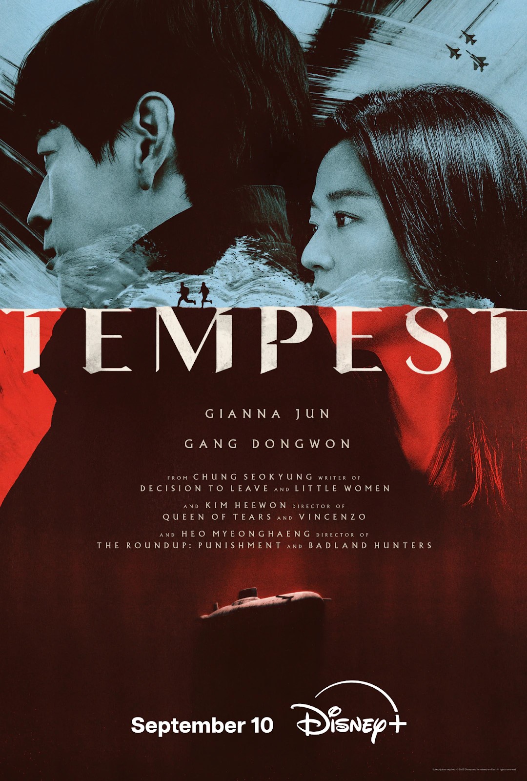 Tempest Promotional Poster テンペスト　ポスター　販促 Tempest Promotional Poster テンペスト ポスター 販促 Tempest