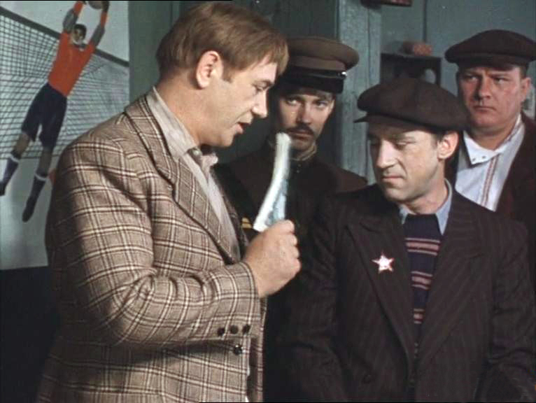 Xojayin va qul oyogi fetişi fotosurati