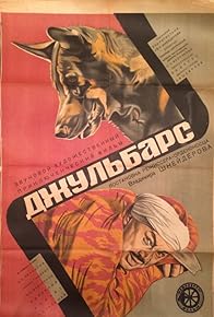 Primary photo for Dzhulbars