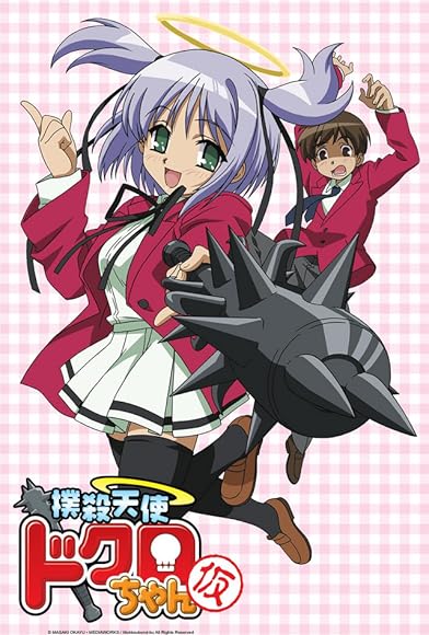 Primary photo for Bludgeoning Angel Dokuro-chan Primary photo for Bludgeoning Angel Dokuro-chan