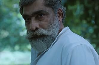 पोस्टर देखें