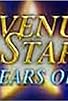 Primary photo for Avenue of the Stars: 50 Years of ITV
