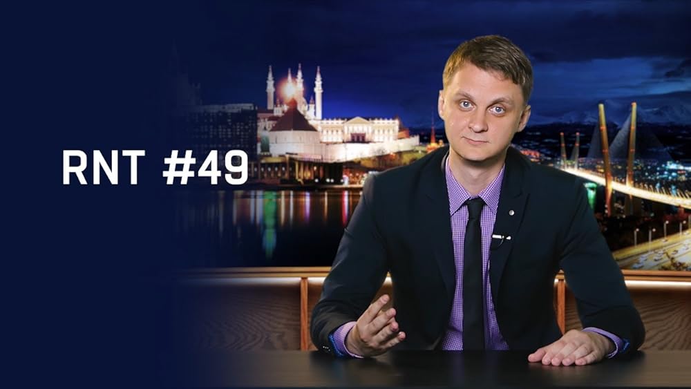 Рнт новости сегодня. Ведущий новостей рнт. Рнт новости сегодня. Рнт новости сегодня. Rnt.