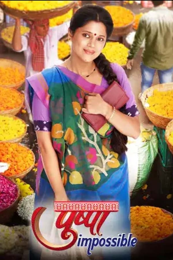 IN - Pushpaa Impossible