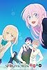Primary photo for Shikimori's Not Just a Cutie