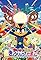Eiga Kaiketsu Zorori: Mamoruze! Kyouryuu no tamago's primary photo
