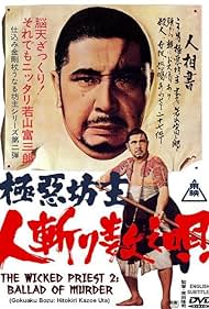 萬葉集注釋　1〜3巻　澤瀉久孝 萬葉集注釋　索引篇　澤瀉久孝 Amazon.co.jp: 澤瀉 久孝: 本