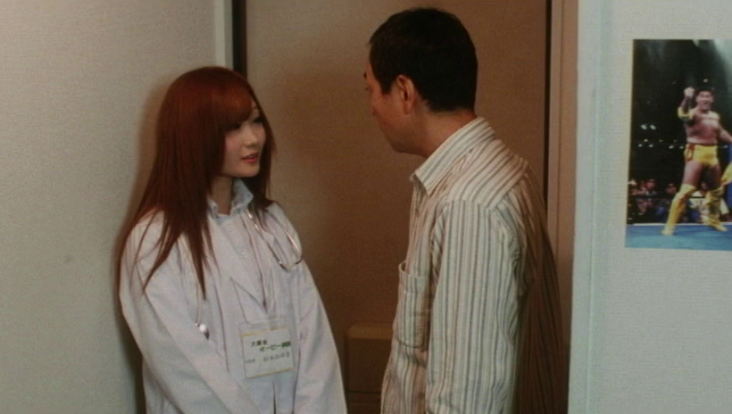 Sexy henka: Tamaranai namajiri