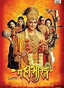 Mahabharat
