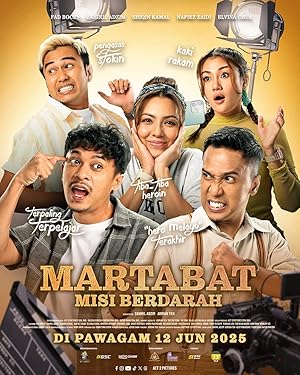 Martabat : ภารกิจเลือด (2025)