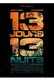13 Days, 13 Nights (2025)