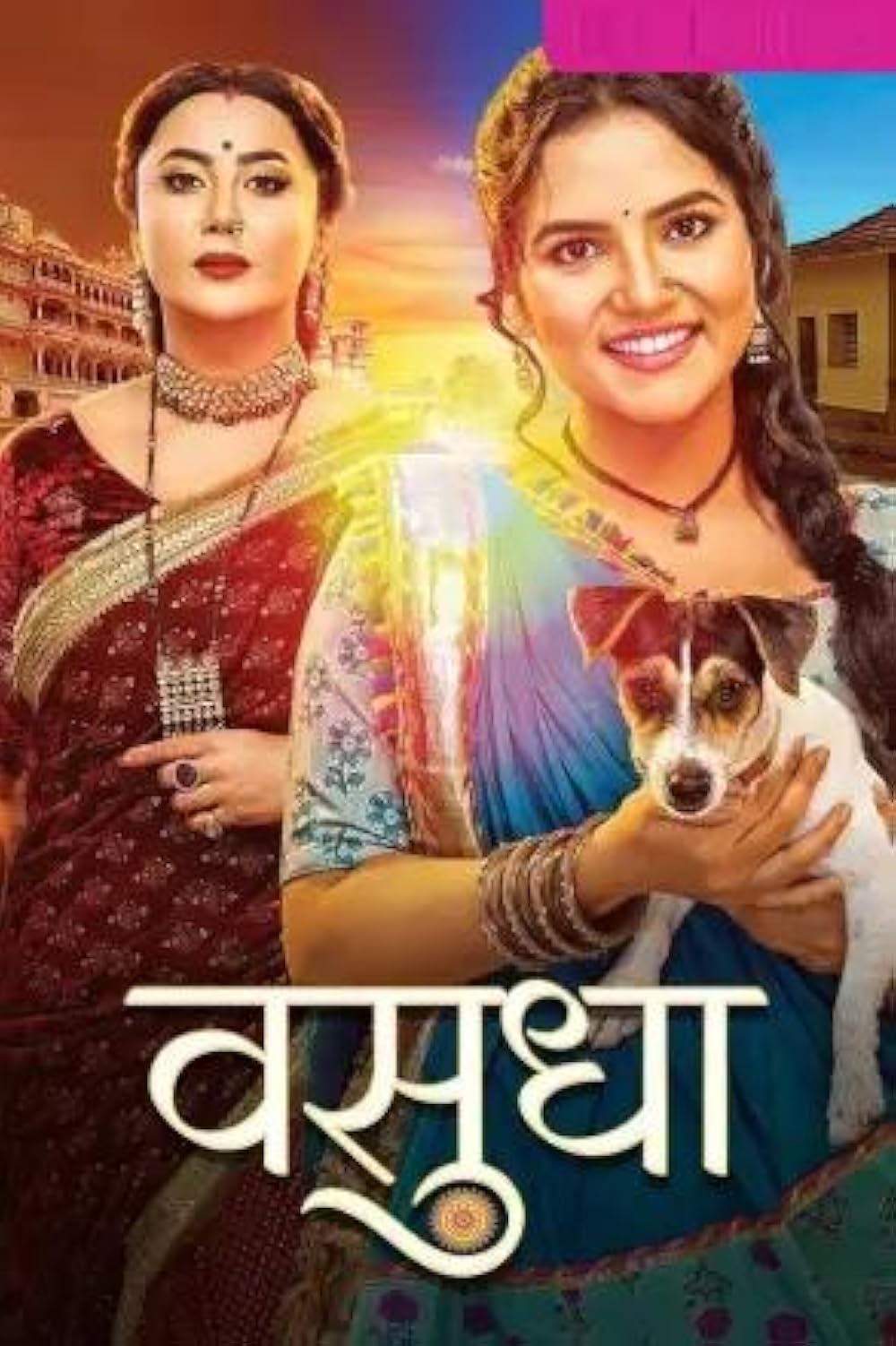 Vasudha (TV Series 2024โ ) - IMDb