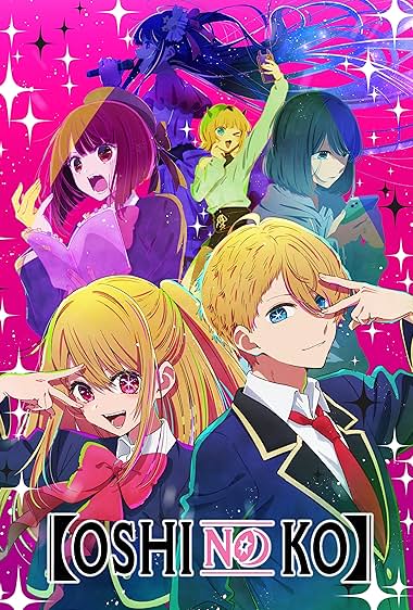 Oshi No Ko